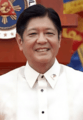 Ferdinand Marcos Jr. Inauguration RTVM (Enhanced)