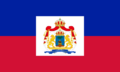 Flag of Haiti (1849–1859)