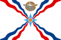 Flag of the Assyrians (gold and blue Assur)