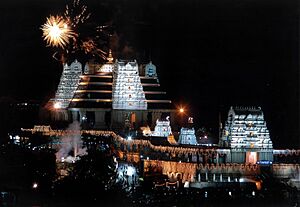 ISKCON Banglaore Temple