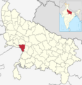 India Uttar Pradesh districts 2012 Etawah