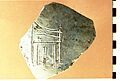 Nahal Tillah Narmer serekh