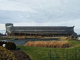 Noah's Ark Encounter