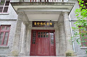 Pearl Buck Former Residence in Nanjing University