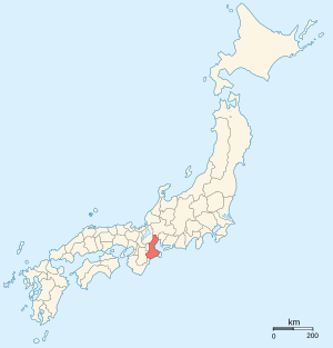 Provinces of Japan-Ise