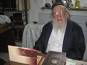 Rabbi Yitzchok Scheiner