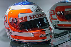 Rubens Barrichello 2008 Turkish GP helmet 2014 Honda Collection Hall