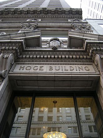 Seattle - Hoge Building 07.jpg