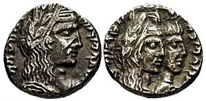 Silver drachm of Aretas IV with Shaqilat