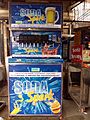 Soda Machine blue design (Gujarat) (4)