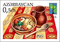 Stamps of Azerbaijan, 2016-1284