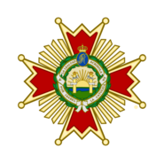 Star of the Commander by Number Grade of the Order of Isabella the Catholic.svg