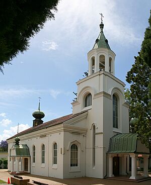 Strathfield RussianOrthodoxChurch