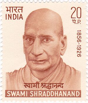 Swami Shraddhanand 1970 stamp of India