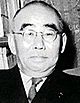 Tanzan Ishibashi.jpg