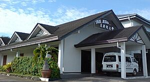 True Jesus Church Olive Garden Training Centre.jpg