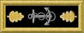 USN lt com rank insignia