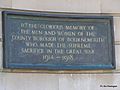 War memorial Bournemouth - panoramio (1)