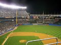Yankee Stadium (29 September 2007)