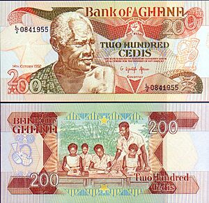 200 Cedis (1983)
