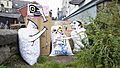 Art is trash98 GIAF
