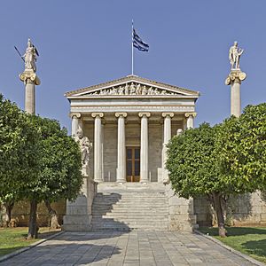 Attica 06-13 Athens 28 Academy of Athens