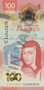 Banco de México G $100 obverse.png