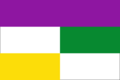 Bandera de Cijuela (Granada)