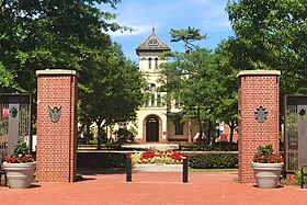 Bishop House, New Brunswick, NJ - campus gate.jpg