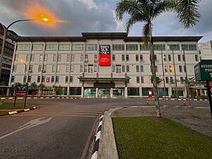 Building A of Swinburne University of Technology Sarawak Campus