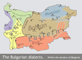 Bulgarian dialects by Todor Bozhinov