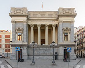 Casón del Buen Retiro - Oeste