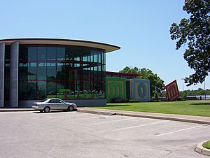 Childrens Museum of Memphis TN 1.jpg