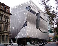 Cooper Union New Academic Building from north