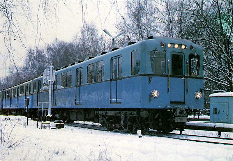 D subway train in Moscow