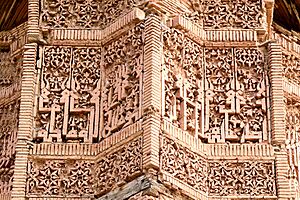 Detail of the Intricate Brickwork on the Mas'ud III Tower