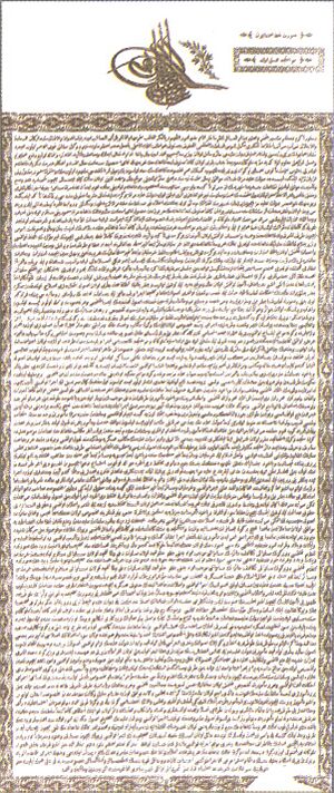 Edict of Gülhane