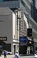 Ethel Barrymore Theatre NYC