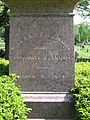 Fillmore obelisk detail