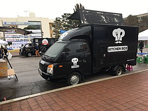 Food truck in Korea