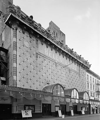 Fulton Theater, New York City.jpg