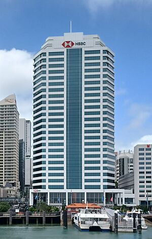 HSBC Tower (cropped)
