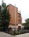 Henry D Thoreau School PS17 jeh
