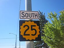 KS Highway 25 in Lakin IMG 5844