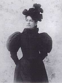 Kini Kapahu, c. 1890s.jpg