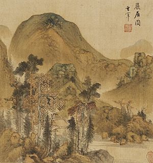 Landscape with Calligraphy by Dong Qichang (Tokyo National Museum)