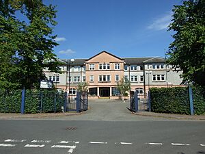 Lomond School Helensburgh.JPG