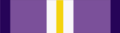 MY-TER Order of Sultan Mahmud I of Terengganu - SSMT
