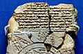 Map of the World from Sippar, Iraq, 6th century BCE. The British Museum