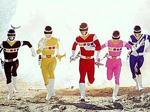 Megaranger